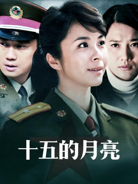 微密圈超骚极品网红-脸红Dearie-01.08最新-路虎风采原版（53P,2V，408M）